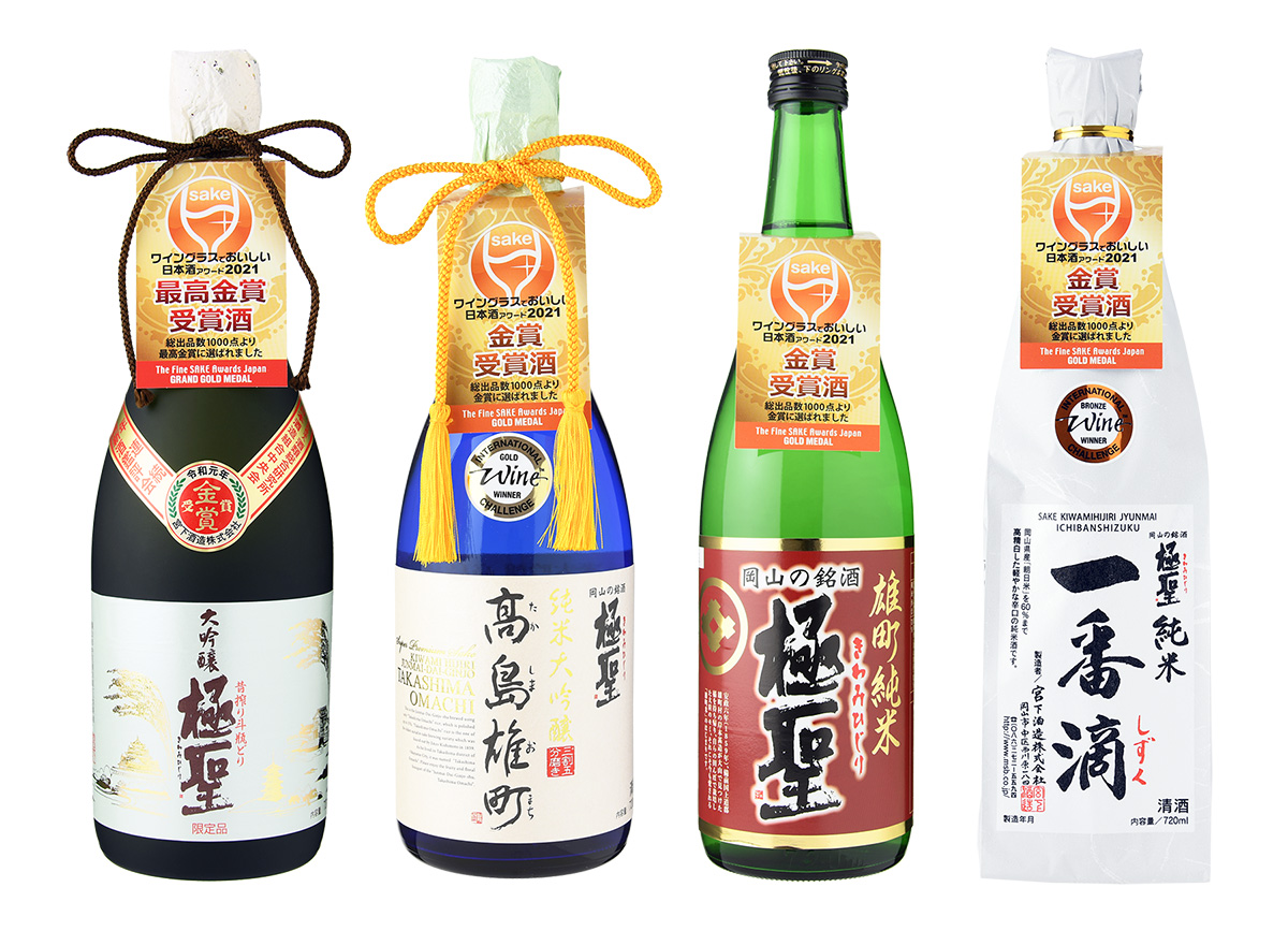 ワイングラスでおいしい日本酒アワード 2021 受賞酒 スパークリング清酒 小瓶 6本 飲み比べセット 日本酒 300ml 250ml 210ml  格安店