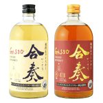 合奏飲み比べ２本セット USGS-53