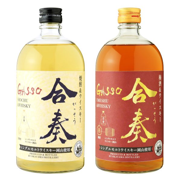 合奏飲み比べ２本セット USGS-53