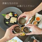 父の日ギフト 岡山の酒米 純米吟醸飲み比べセット JGSK-40F メッセージカード付き（送料込み）