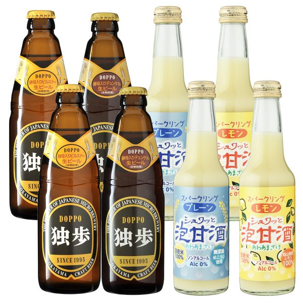 独歩ビール・スパークリングシュワッと泡甘酒8本セット