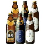 独歩ビール 感謝を注ぐ6本セット PSW-6KS（感謝を注ぐラベル、　送料込み、　クール便指定）