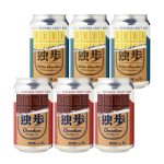 チョコレート独歩・ホワイトチョコレート独歩6缶セット CWK-6C