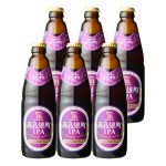 高島雄町IPA　330ml瓶　6本セット