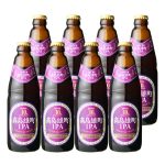 高島雄町IPA　330ml瓶　8本セット