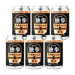 独歩大手まんぢゅう黒生　350ml缶×6本セット