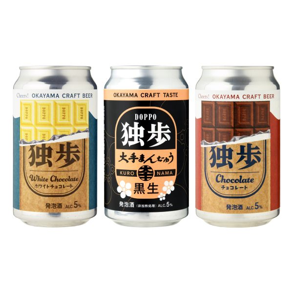 独歩チョコレート＆大手まんぢゅう3本セット