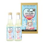 【限定50セット】17LIVE「柊めあり」2本セット