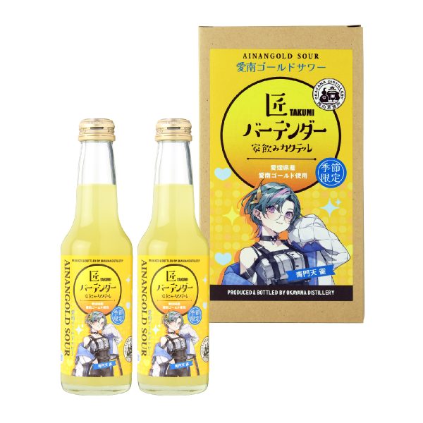 【限定50セット】17LIVE「青門天 雀」2本セット