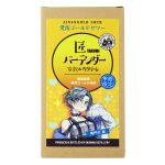 【限定50セット】17LIVE「青門天 雀」2本セット