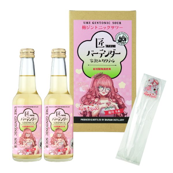 【限定100セット】17LIVE「苺月ろあ」2本セット