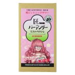 【限定100セット】17LIVE「苺月ろあ」2本セット