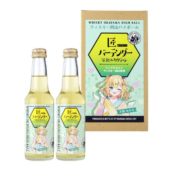 【限定50セット】17LIVE「天使みかる」2本セット