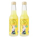 【限定25セット】REALITYコラボ「酒月みるね」2本セット