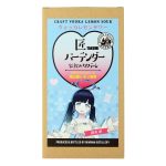 【限定25セット】REALITYコラボ「夜天祈」2本セット