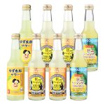 ゆず太郎サワー・ウォッカレモンサワー・愛南ゴールドサワー8本セット YZLA-8C