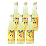 ゆず太郎サワー6本セット YZS-6