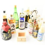福袋 2023（5万円）