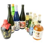 福袋 2026(1万円)【12月27日以降発送】