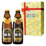 地ビール 独歩・倉敷麦酒 オーダーメイド2本（クール便指定）