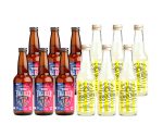 FAGI BEER ファジビール ピルスナー・FAGI LEMON SOUR ファジレモンサワー12本セット FGBL-12C