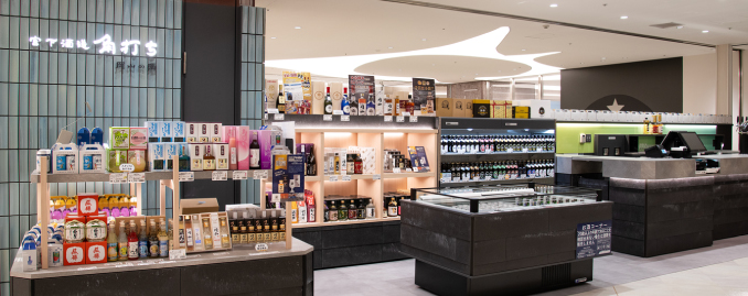 宮下酒造 角打ち JR岡山駅 さんすて岡山南館2F