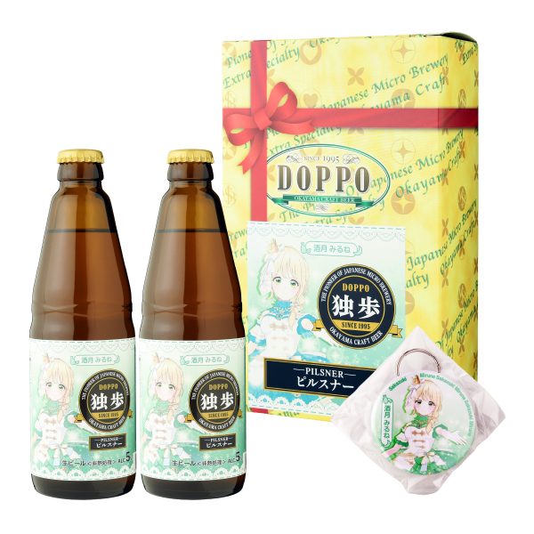 【限定25セット】REALITYコラボ独歩ビール「酒月みるね」2本セット