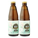【限定25セット】REALITYコラボ独歩ビール「酒月みるね」2本セット