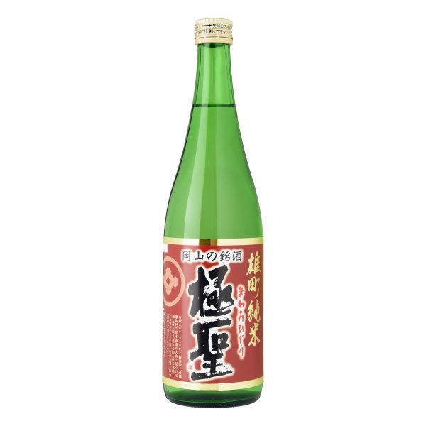 極聖 雄町純米 720ml