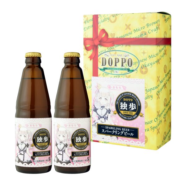 【限定25セット】REALITYコラボ独歩ビール「おもち」2本セット