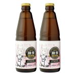 【限定25セット】REALITYコラボ独歩ビール「おもち」2本セット