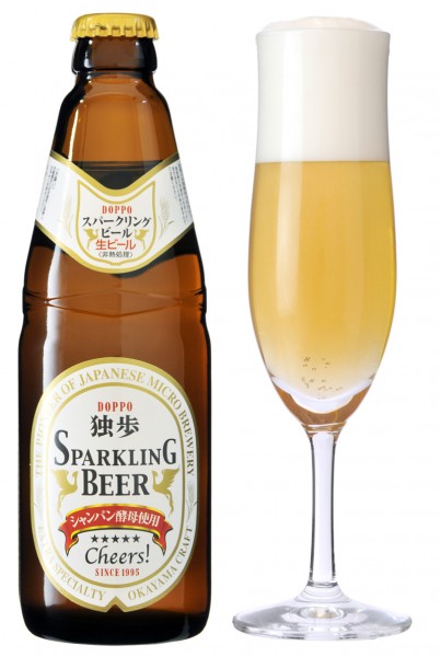 スパークリングビール瓶