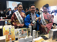 ワイングラスでおいしい日本酒アワード2017 『大吟醸 極聖』 最高金賞受賞